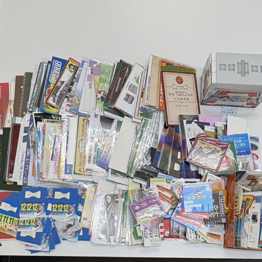 鉄道グッズ 記念切符 特別乗車券 まとめて 天皇陛下御即位記念乗車券など 大量