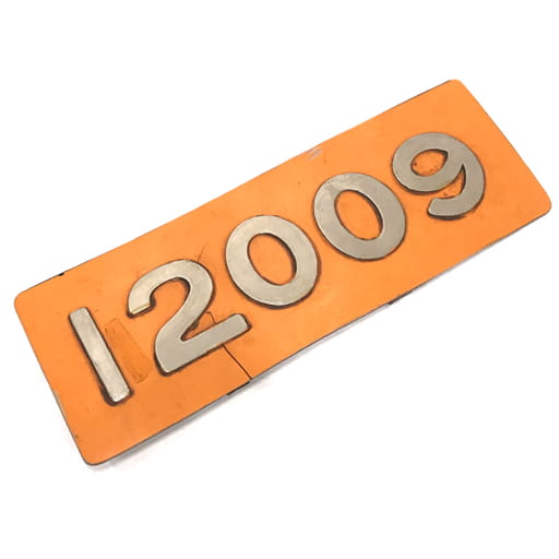 近鉄特急 車外番号板 ナンバープレート 12009 鉄道部品 現状品